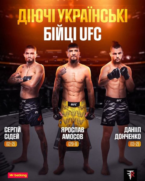 FB IMG 1765829215152