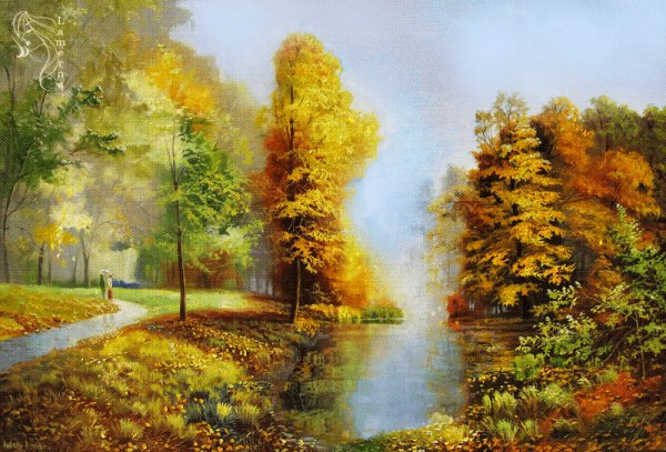 Золотая осень