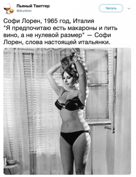 file_77331668