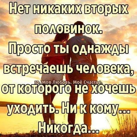 file_100843099