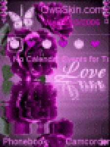 пурпул роза