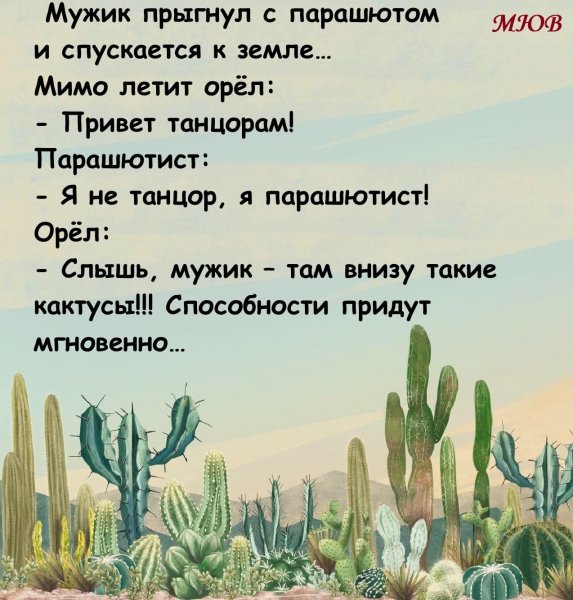 FB IMG 1775992738115