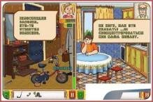 Папины Дочки 2 RUS 176x220