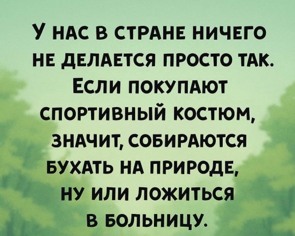 IMG 20260130 120632 230