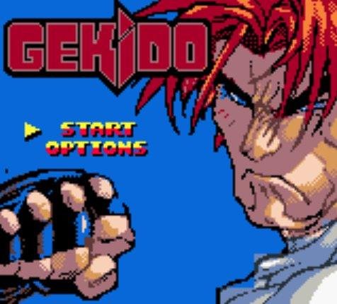 Gekido (Sep 4 2000 prototype)