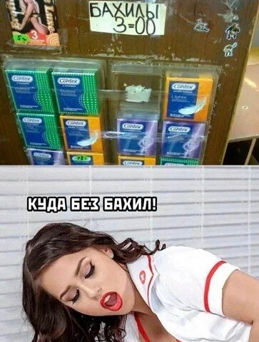 I - 2026-04-15T061430.084