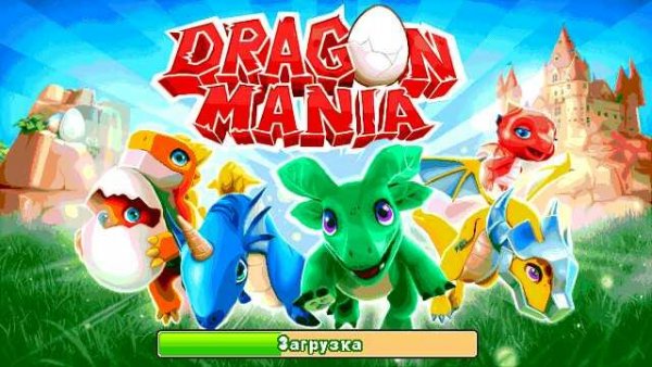 Dragon Mania