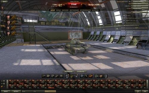 mod-tanki-v-angare-v-2-ryada