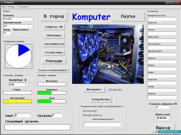 KomputerSetup