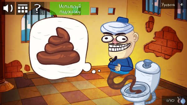 Troll Face Quest Video Games 2 1.0.5