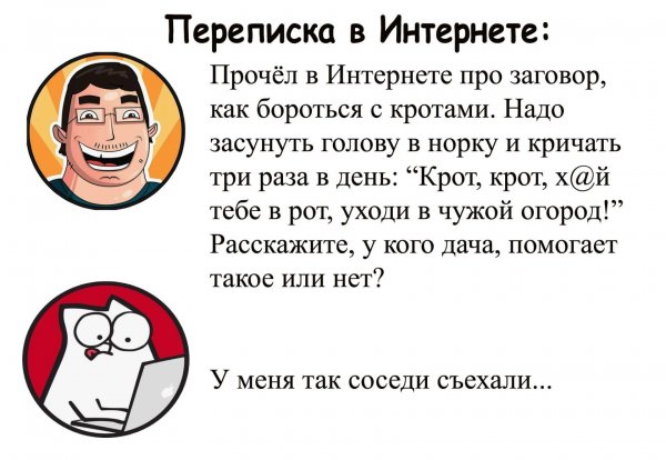 I - 2025-07-03T072827.290