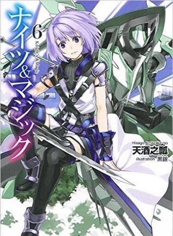 Рыцари и Магия Том 06. Пролог, Главы 1,2.