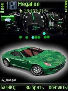 Turbo car speed animated