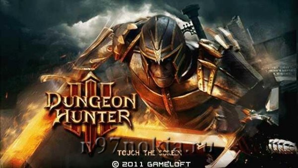 Dungeon Hunter 3 160