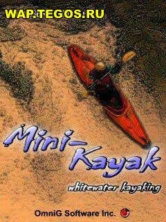 3D Mini-Kayak