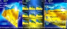 Украина 240x320