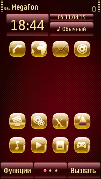 Red Carbon Anna/Belle