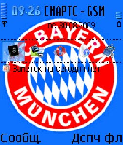 Bayern by Theja