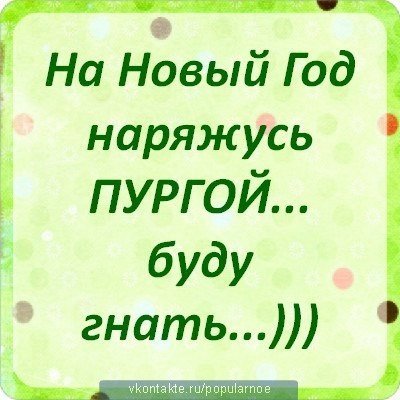 file_81309282
