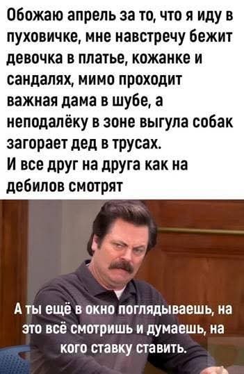 FB IMG 1775981815148