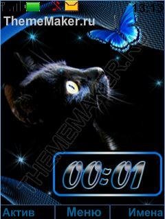 Poigrai so mnoi... (beauty)