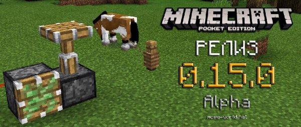 Minecraft PE 0.15.0 build 1