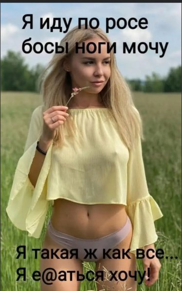 Screenshot 20250903 185231