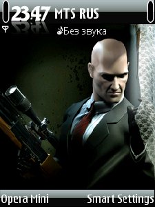 Тема Hitman Snipers QVGA BlueRay