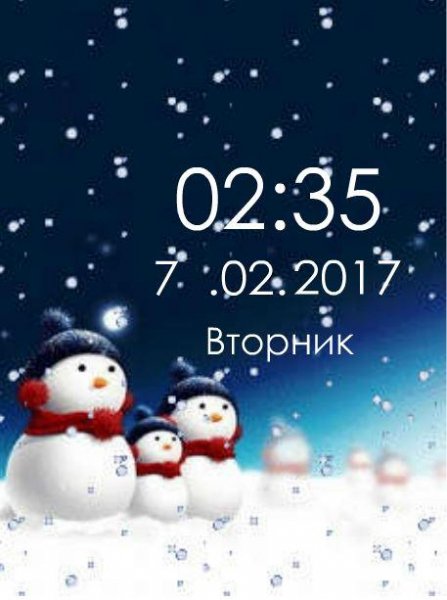 Снеговички (chernovik)