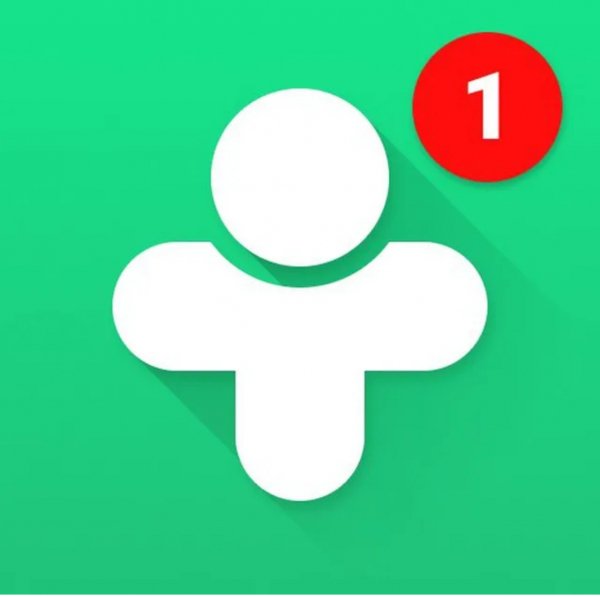 Сообщение "Друг Вокруг"