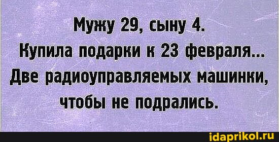 af9d9969807ebcda0e5ab72782e861540ea48c8f7c71c666 1