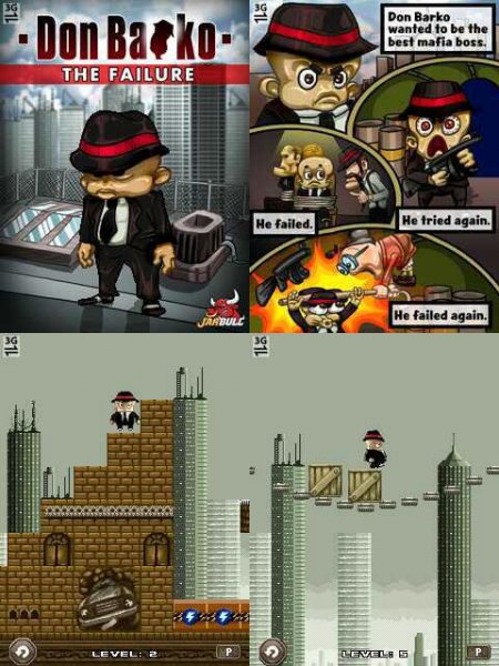 Don Barko The Failure 240x320 s40v3