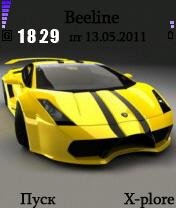 Lambo rasing ot karpin10