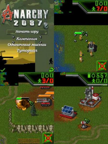 Anarchy2087 gold 320x240 rus