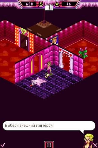 Porn Tycoon RU 320x480