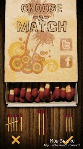 choose a match v1.00