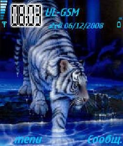 White Tiger