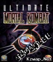 ultimate mortal kombat