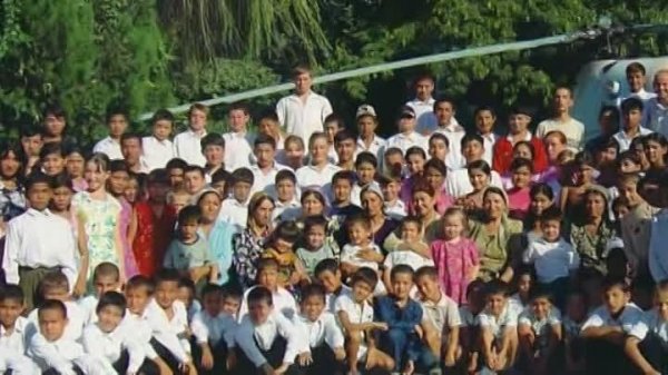 Дети Сироты и Оставшиеся без попечения Родителей