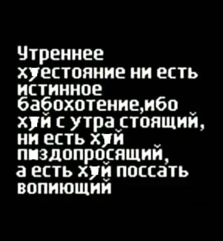 file_98853176
