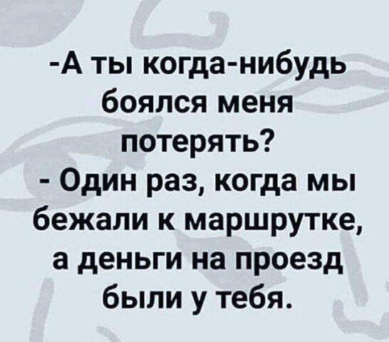 I - 2025-04-19T072610.732