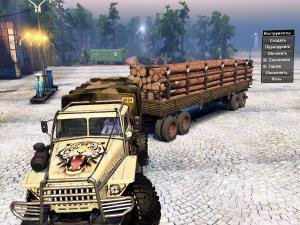 Pack Trailer Default muzden rus
