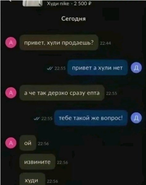 file_102065859