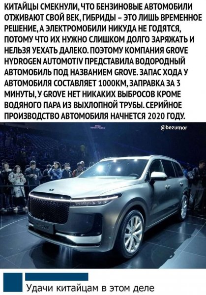 IMG 20210226 230224 691