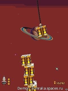 Tower Bloxx SAMSUNG 128x160