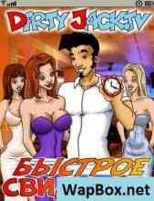 Dirty Jack Быстрое Свидание