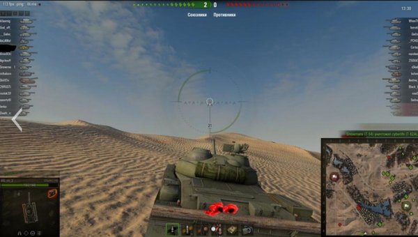 cvetnue probitia 088