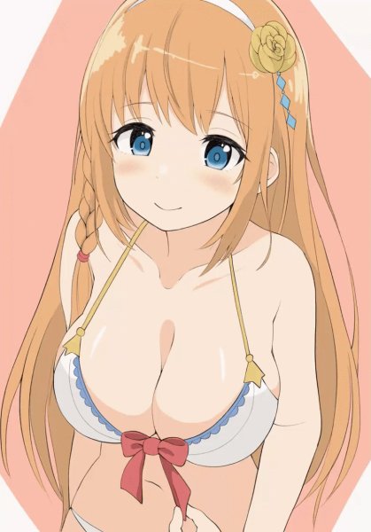 tenuwi-Pecorine-(Princess-Connect!)-Princess-Connect!