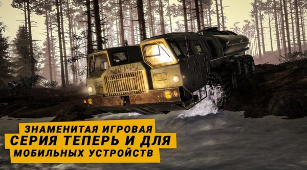 High 60fps (32 &amp;amp;amp; 64)