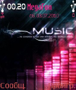 Music 1 0 1